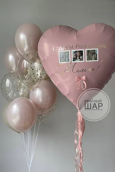 девочке №19